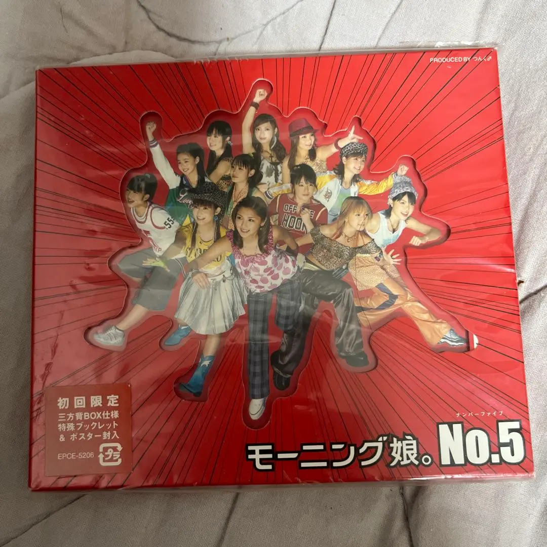2026年最新】ポッキーガールズの人気アイテム - メルカリ
