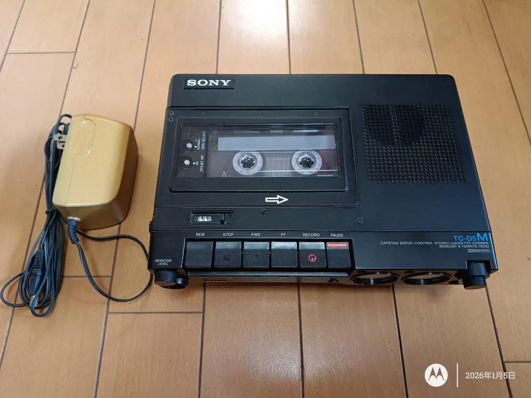 2026年最新】SONY TC-D5の人気アイテム - メルカリ