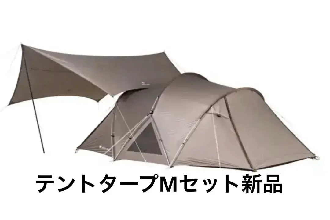 2026年最新】ランドネスト m テントタープセットの人気アイテム - メルカリ
