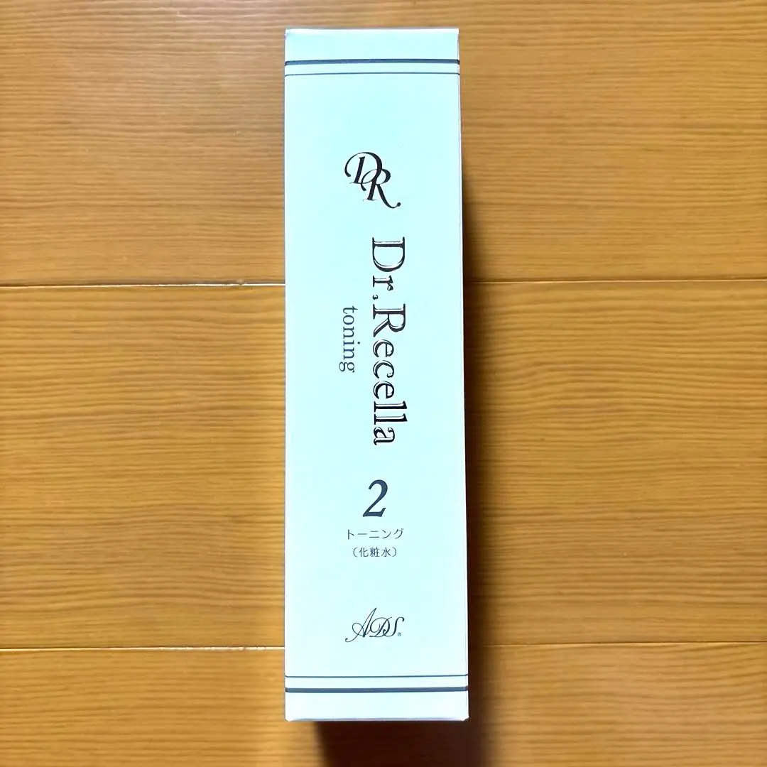 2026年最新】リセラ トーニングの人気アイテム - メルカリ