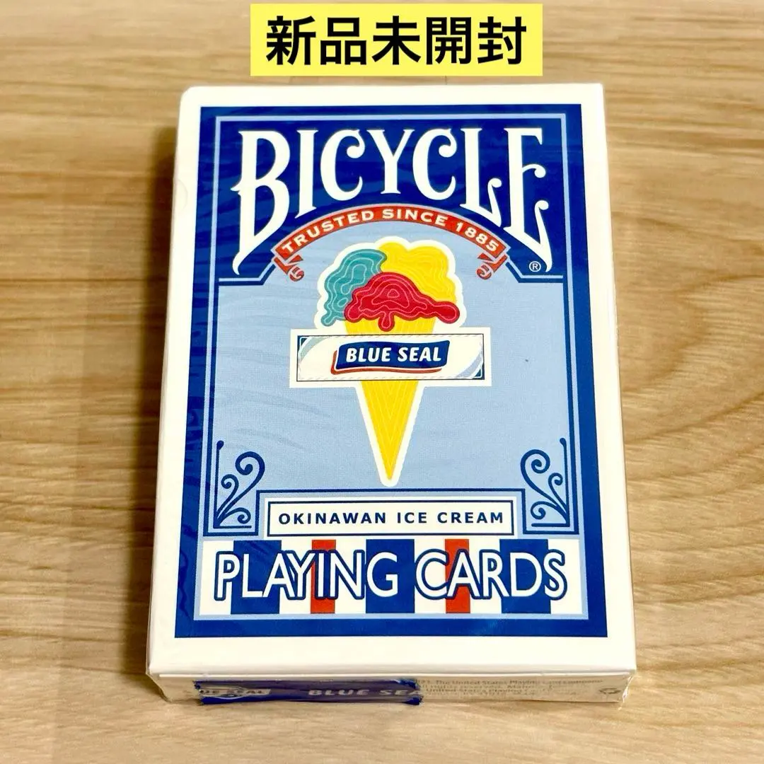 2026年最新】ブルーシール トランプの人気アイテム - メルカリ