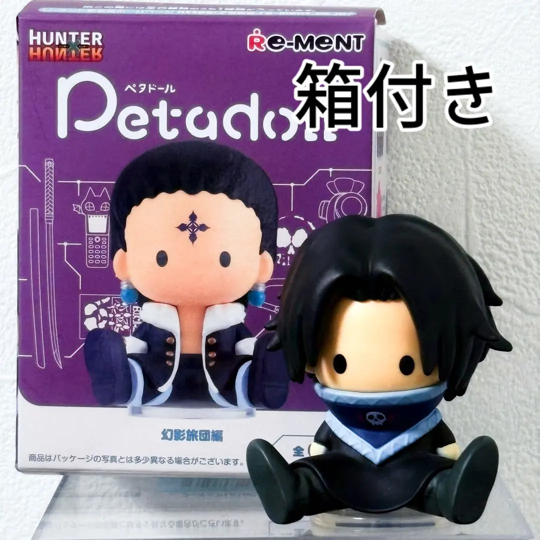 2026年最新】hunter×hunter ペタドール フェイタンの人気アイテム