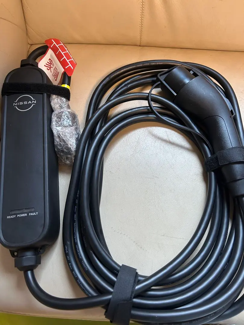 2026年最新】29690 日産の人気アイテム - メルカリ