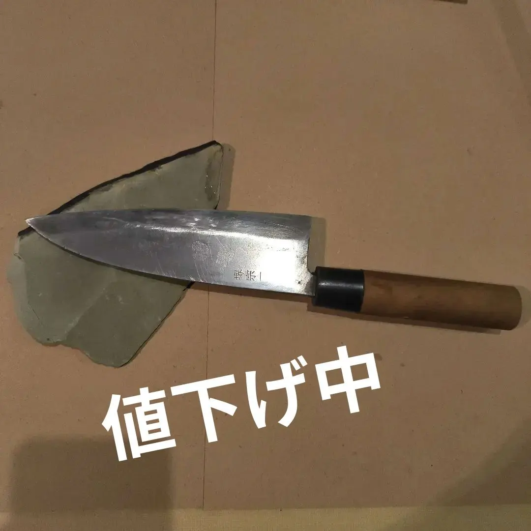 2026年最新】堺宗一の人気アイテム - メルカリ