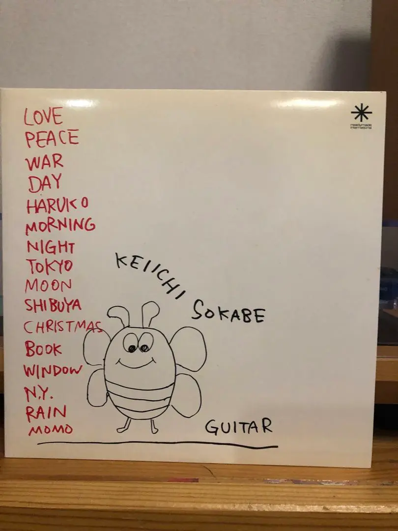 m93864658136_1.jpg?1765117667