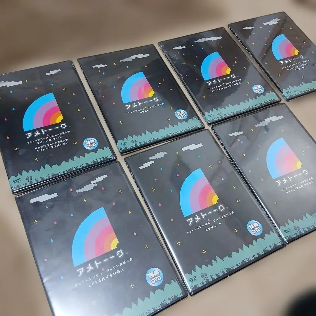 2026年最新】アメトーク 特典dvd avサミットの人気アイテム - メルカリ