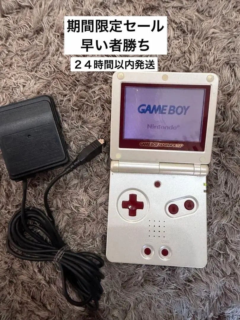 2026年最新】GAMEBOY ADVANCE Nintendo Switchの人気アイテム - メルカリ