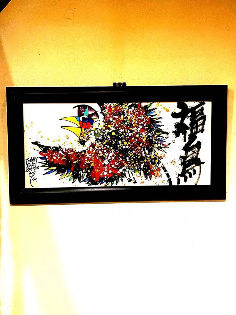 2026年最新】城本敏由樹の人気アイテム - メルカリ