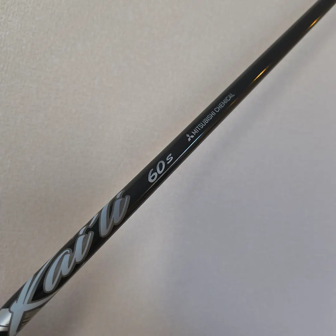 2026年最新】カイリホワイト 60の人気アイテム - メルカリ