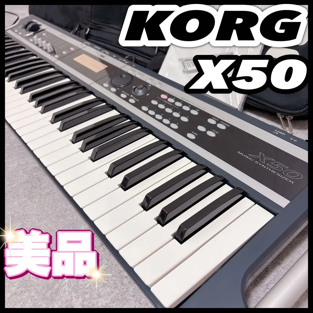 2026年最新】korg x50の人気アイテム - メルカリ