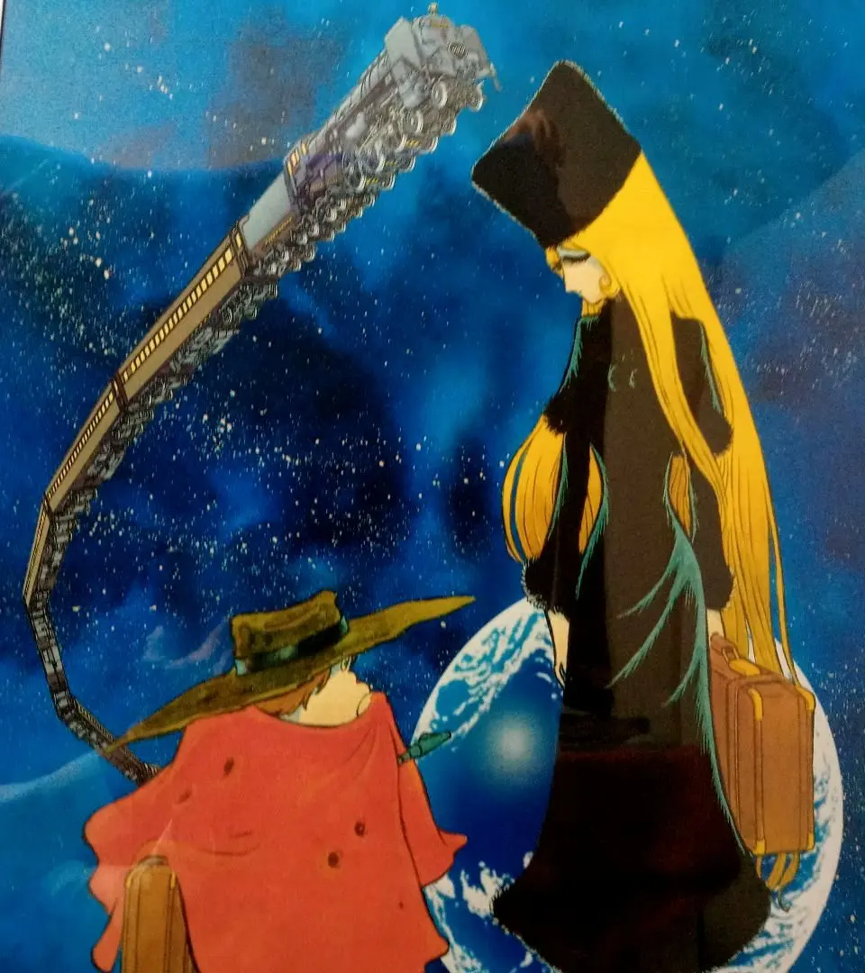 2026年最新】メーテル セル画 999の人気アイテム - メルカリ