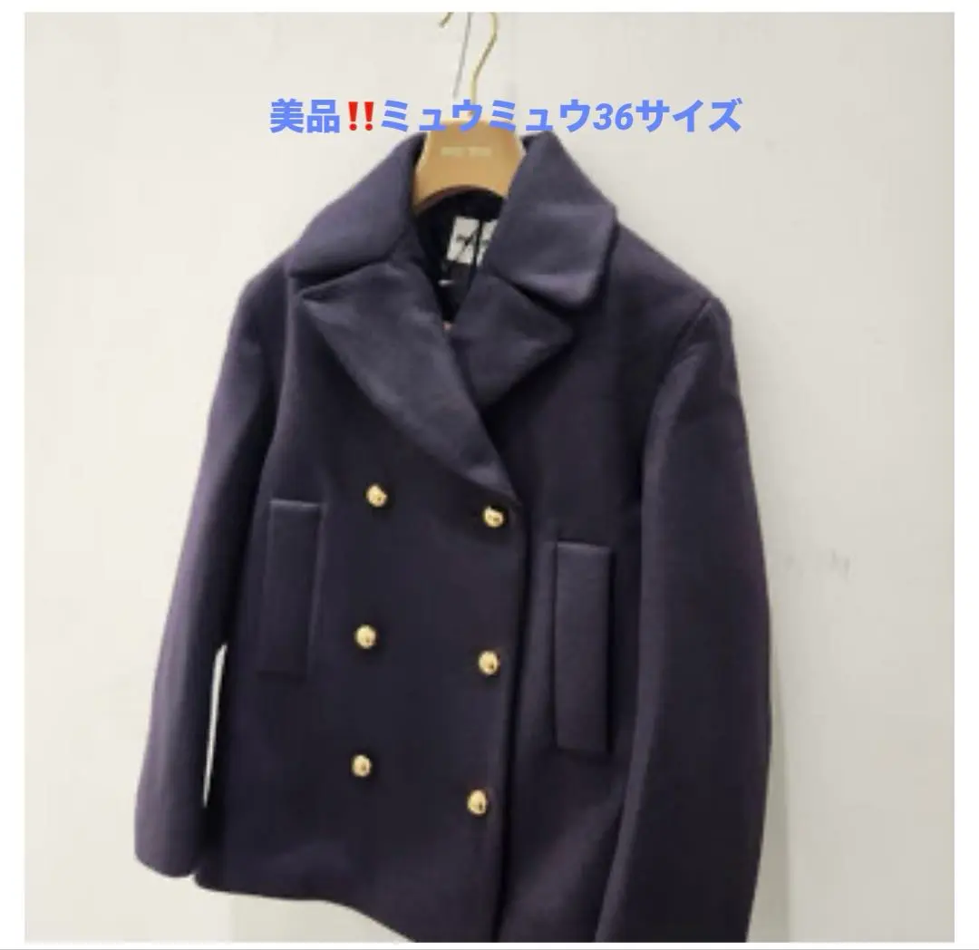 2026年最新】miumiu Pコートの人気アイテム - メルカリ
