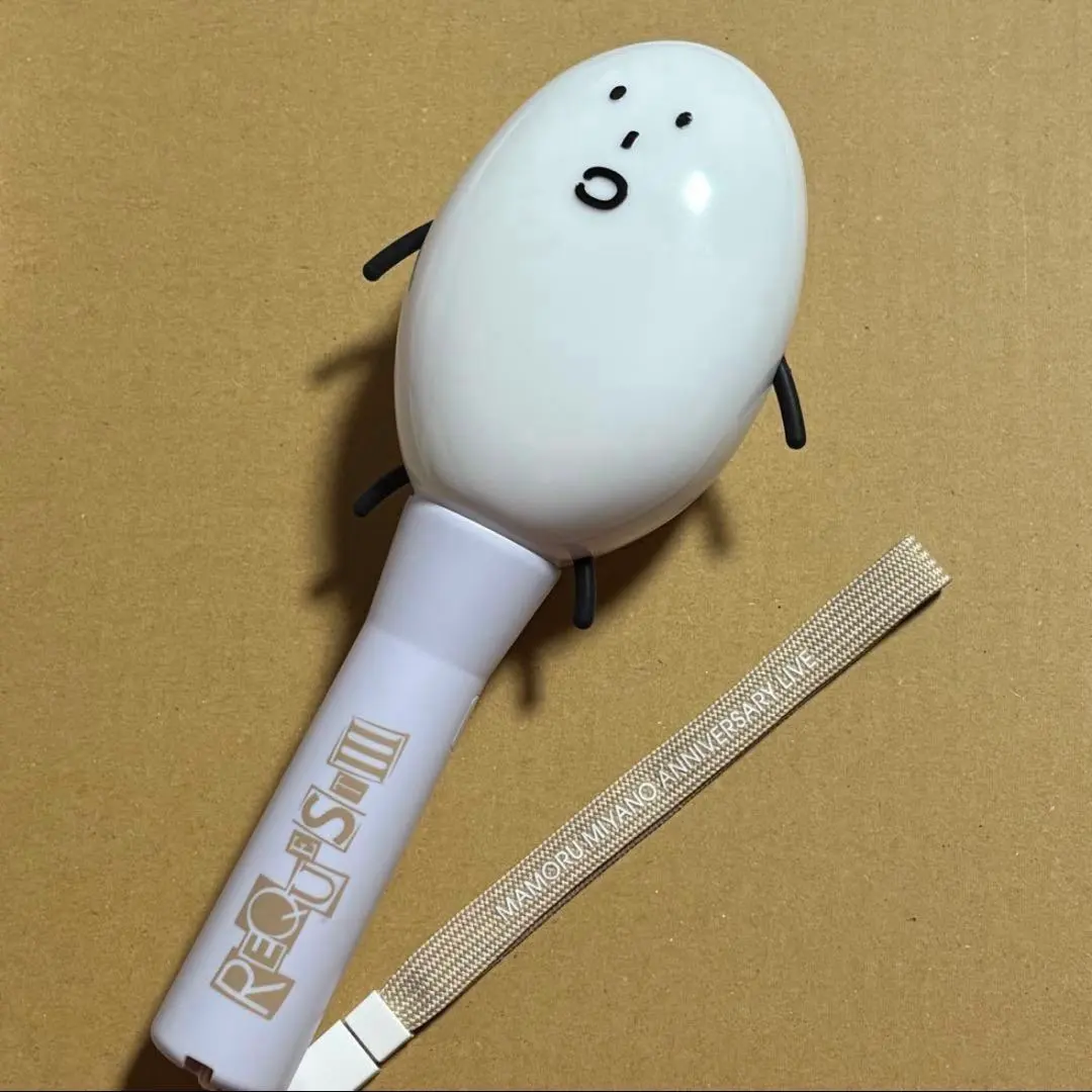 2026年最新】宮野真守 こいつペンライトの人気アイテム - メルカリ