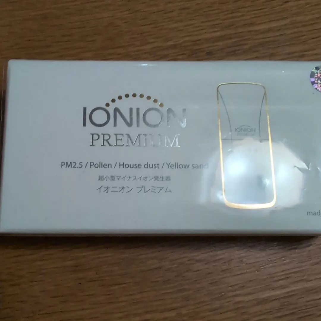 2026年最新】Ionion 空気清浄機・イオン発生器の人気アイテム - メルカリ