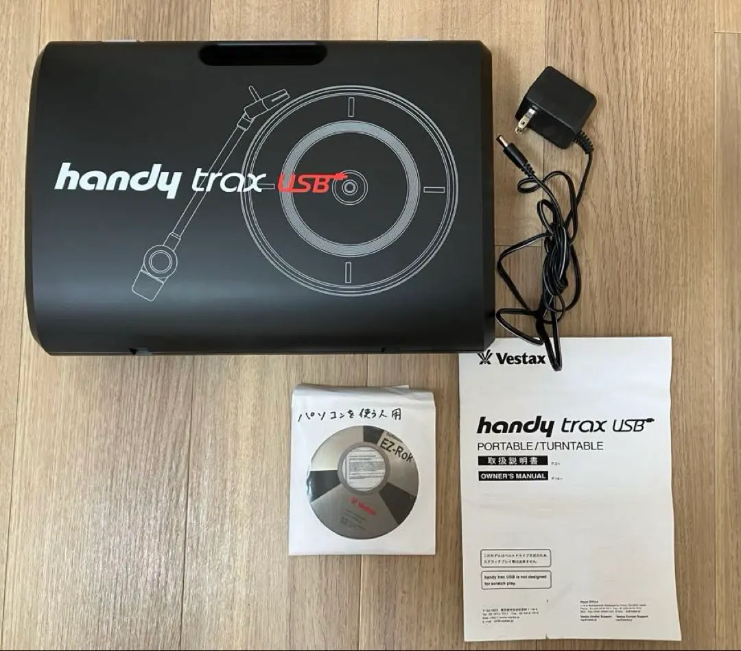 2026年最新】vestax handy traxの人気アイテム - メルカリ