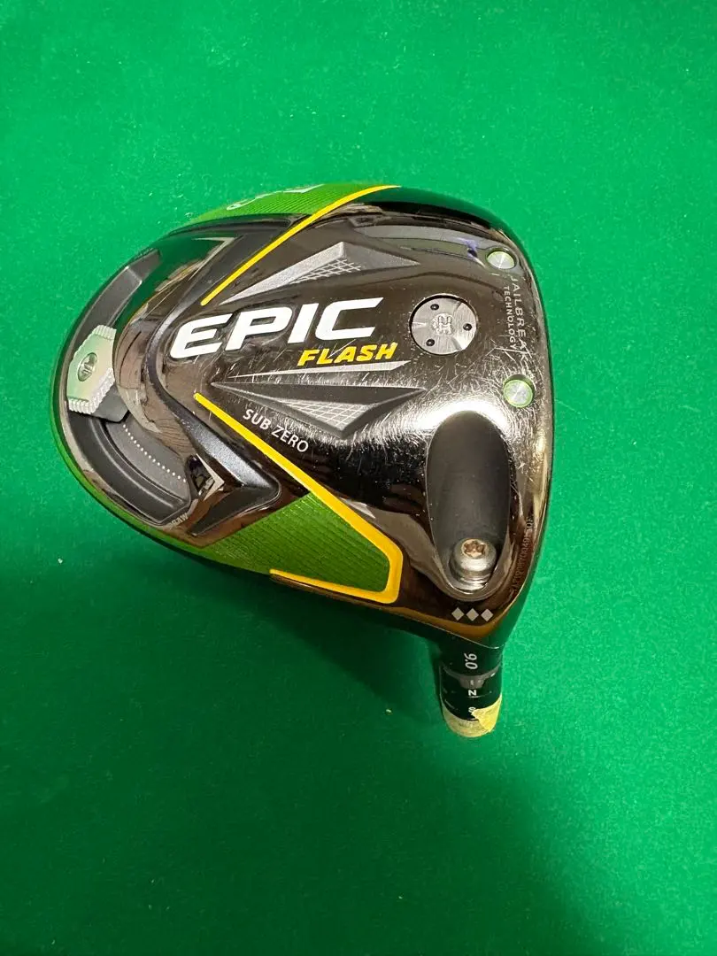 2026年最新】エピックフラッシュ ダイヤの人気アイテム - メルカリ