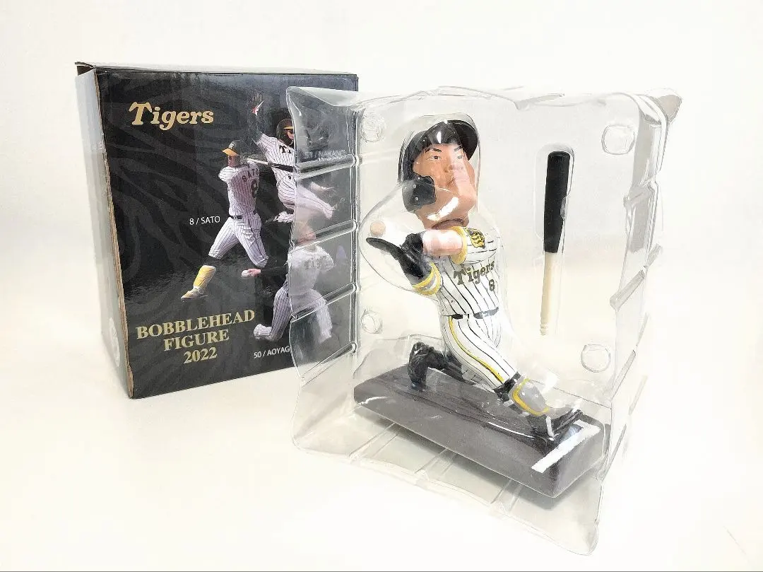 2026年最新】佐藤輝明 ボブルヘッドの人気アイテム - メルカリ