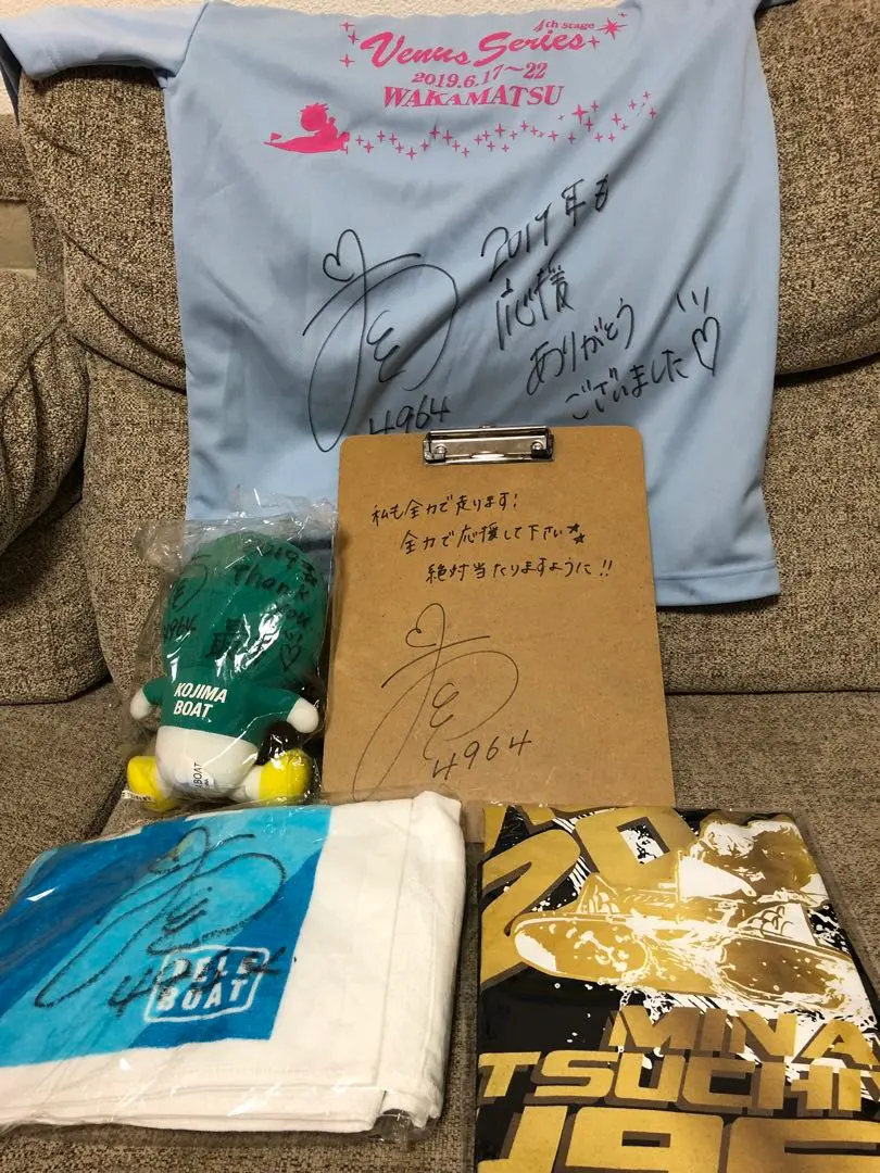 2026年最新】大山千広 サインの人気アイテム - メルカリ