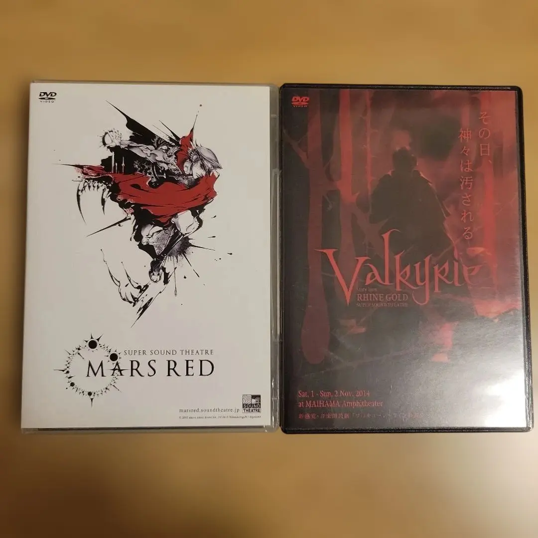 2026年最新】mars red dvdの人気アイテム - メルカリ