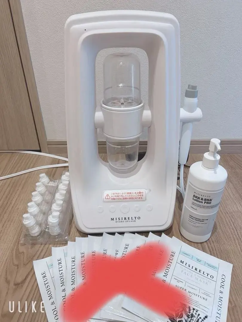 2026年最新】ミシレルト ハイドロスプラッシュの人気アイテム - メルカリ