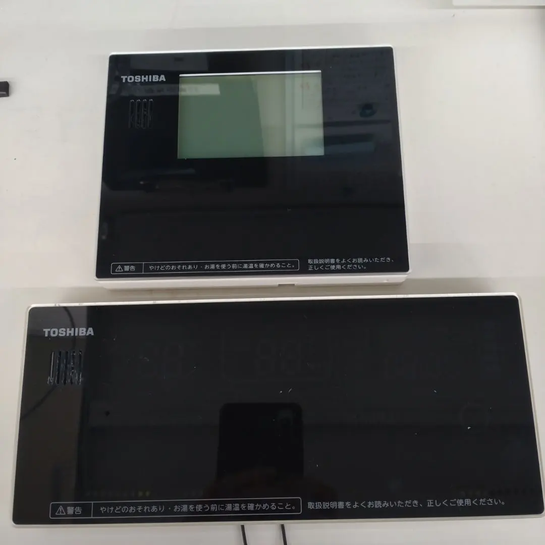 2026年最新】エコキュート 東芝 リモコンの人気アイテム - メルカリ