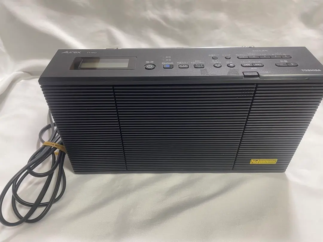 2026年最新】東芝 cd ラジオ ty-an2 (k) ブラックの人気アイテム
