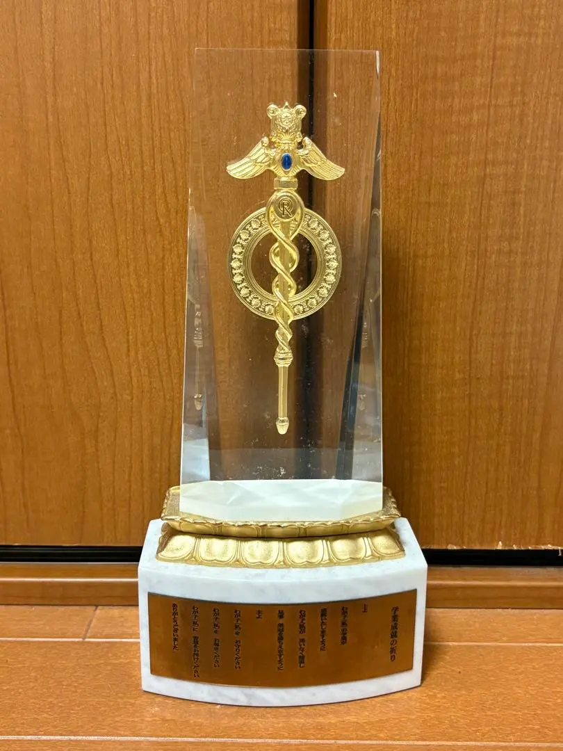 2026年最新】幸福の科学ご本尊の人気アイテム - メルカリ