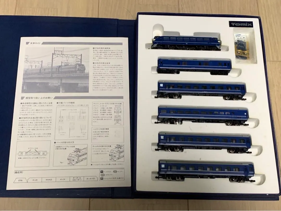 2026年最新】TOMIX 富士 はやぶさの人気アイテム - メルカリ