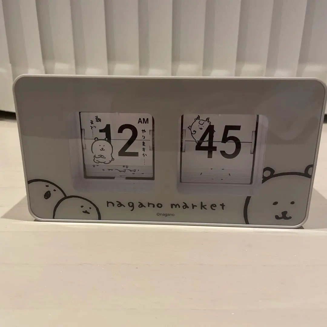 2026年最新】パタパタ時計 ナガノの人気アイテム - メルカリ