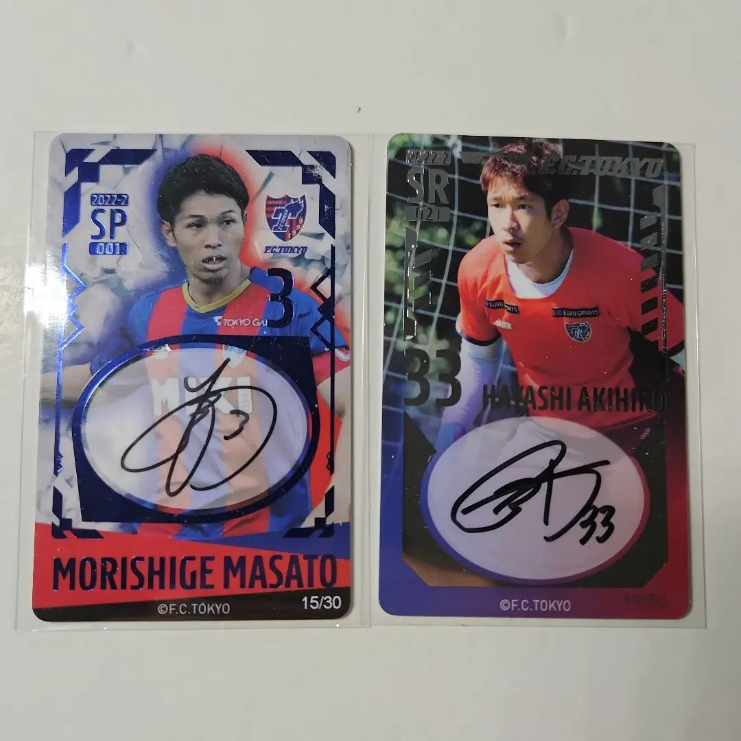 2026年最新】森重真人 サインの人気アイテム - メルカリ