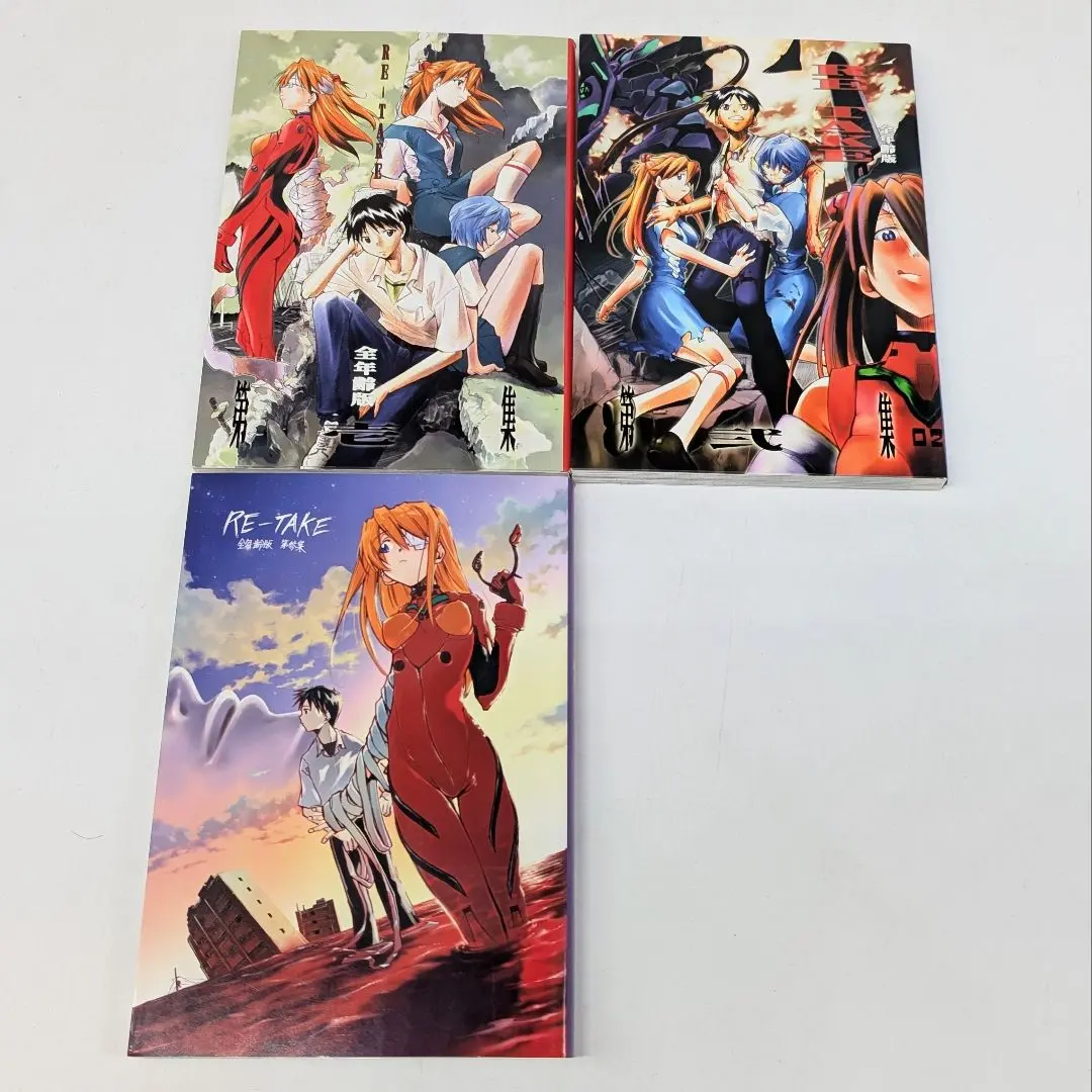 2026年最新】RE-TAKE 全年齢の人気アイテム - メルカリ