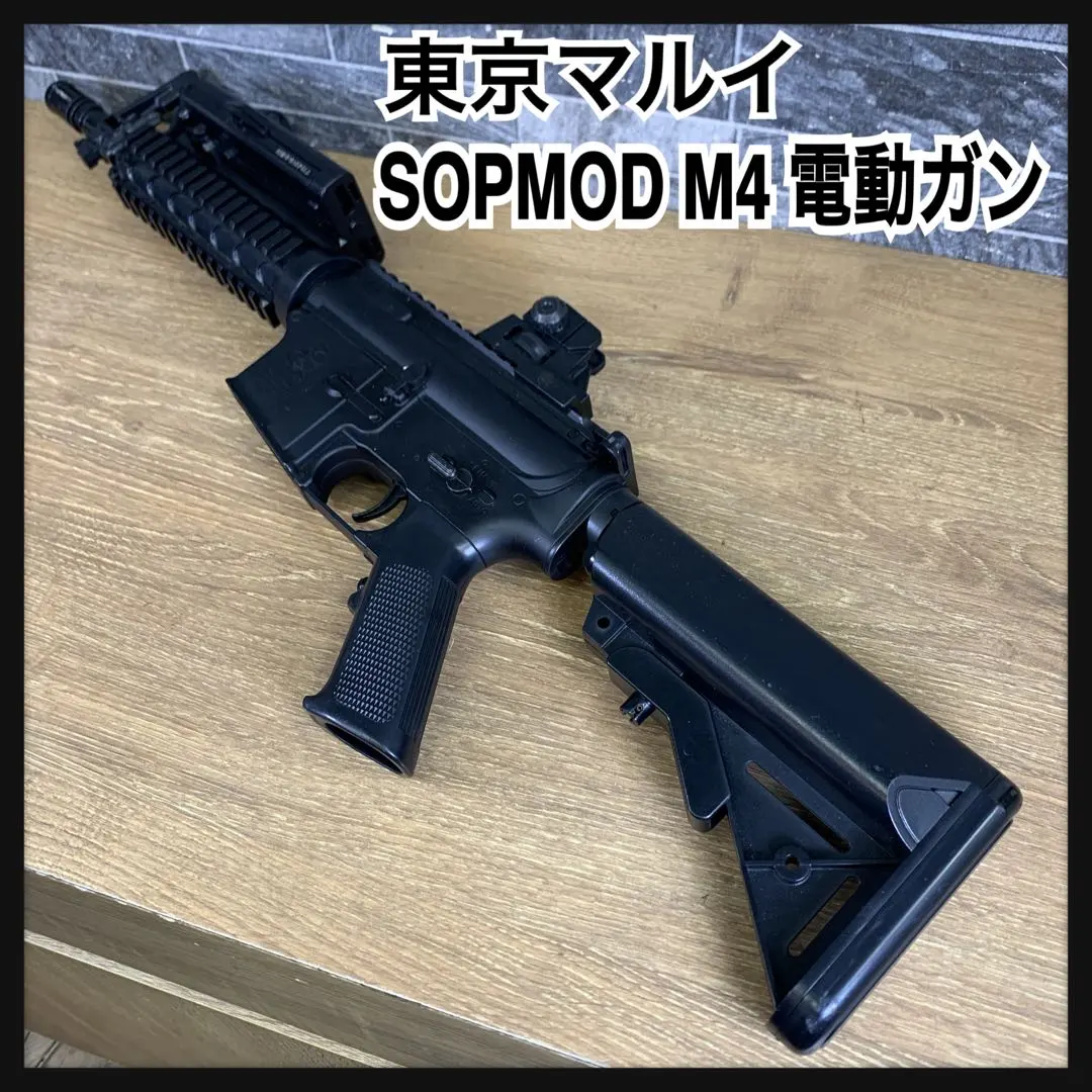 2026年最新】次世代 ジャンク M4の人気アイテム - メルカリ