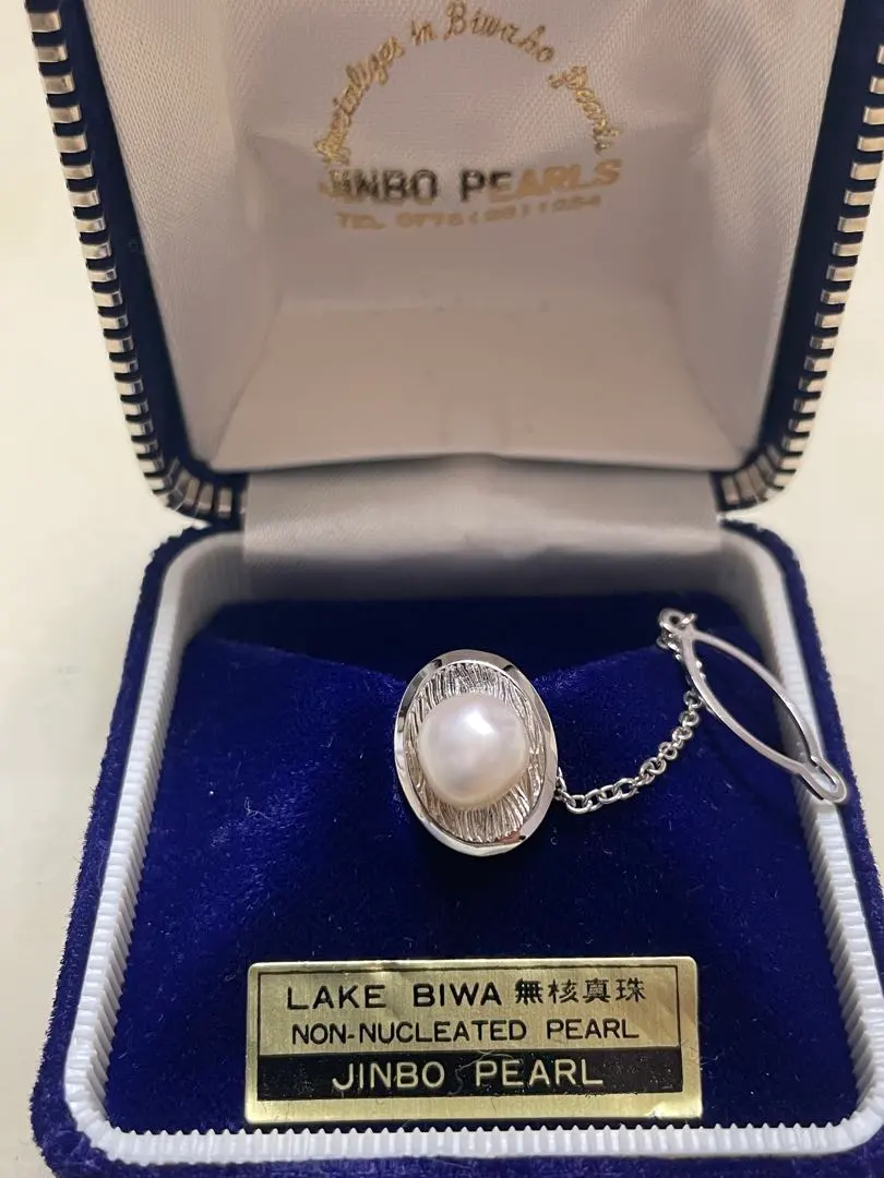 2026年最新】神保真珠の人気アイテム - メルカリ