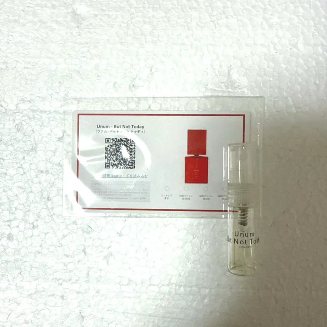 2026年最新】unum 香水の人気アイテム - メルカリ