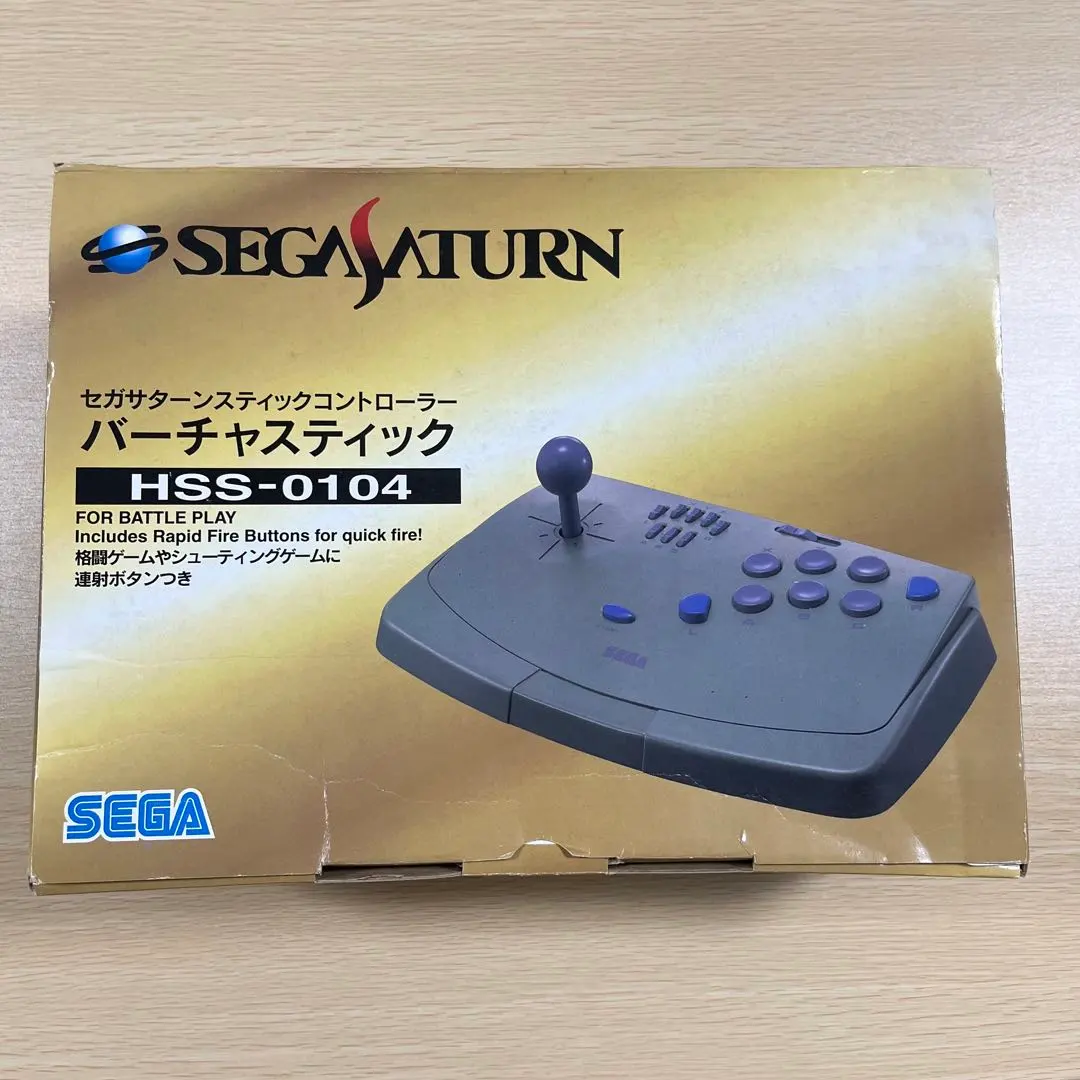 2026年最新】セガサターン バーチャスティックの人気アイテム - メルカリ
