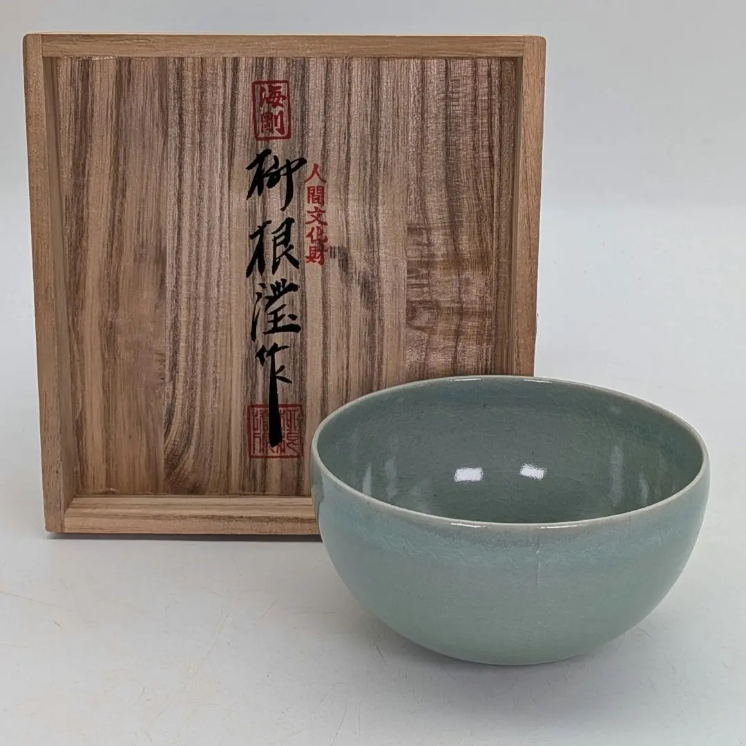 2026年最新】柳海剛 茶碗の人気アイテム - メルカリ