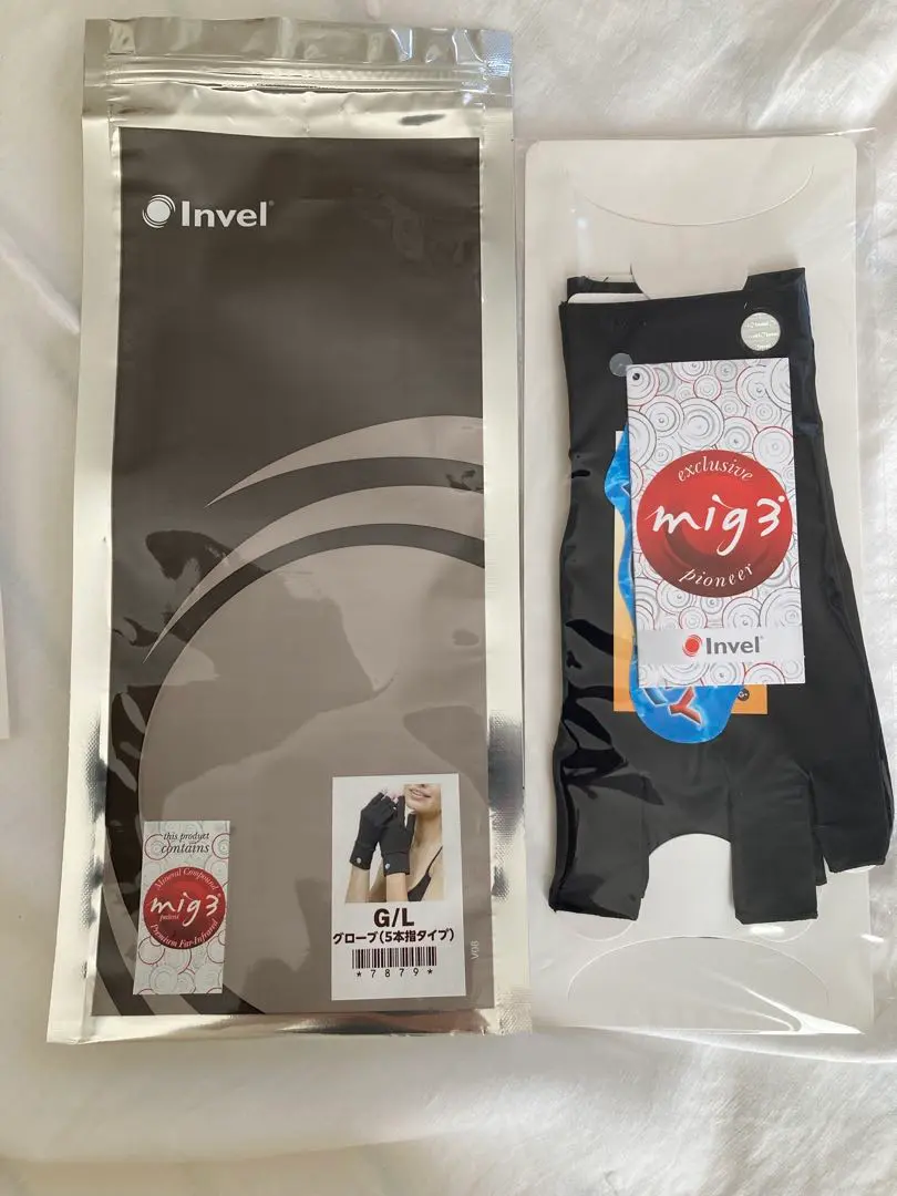 2026年最新】invel グローブの人気アイテム - メルカリ