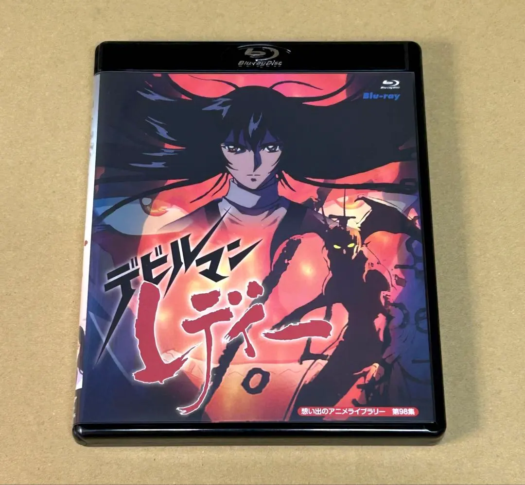 2026年最新】デビルマンレディ dvdの人気アイテム - メルカリ