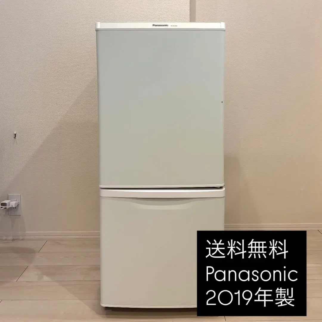 2026年最新】nr-b14bwの人気アイテム - メルカリ