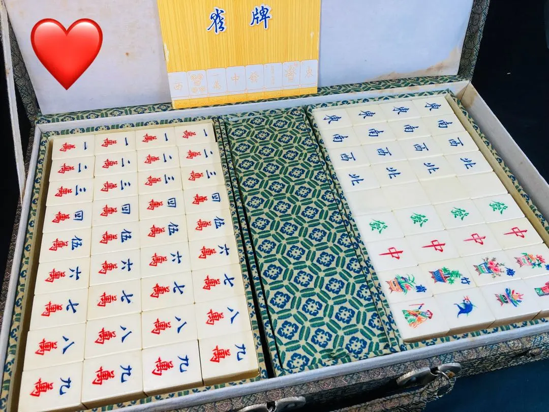 2026年最新】背竹骨牌の人気アイテム - メルカリ