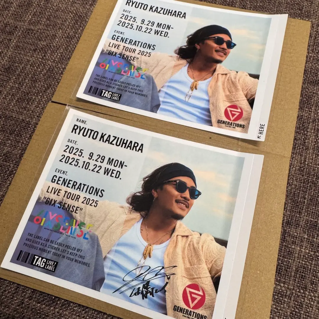 2026年最新】数原龍友 サインの人気アイテム - メルカリ