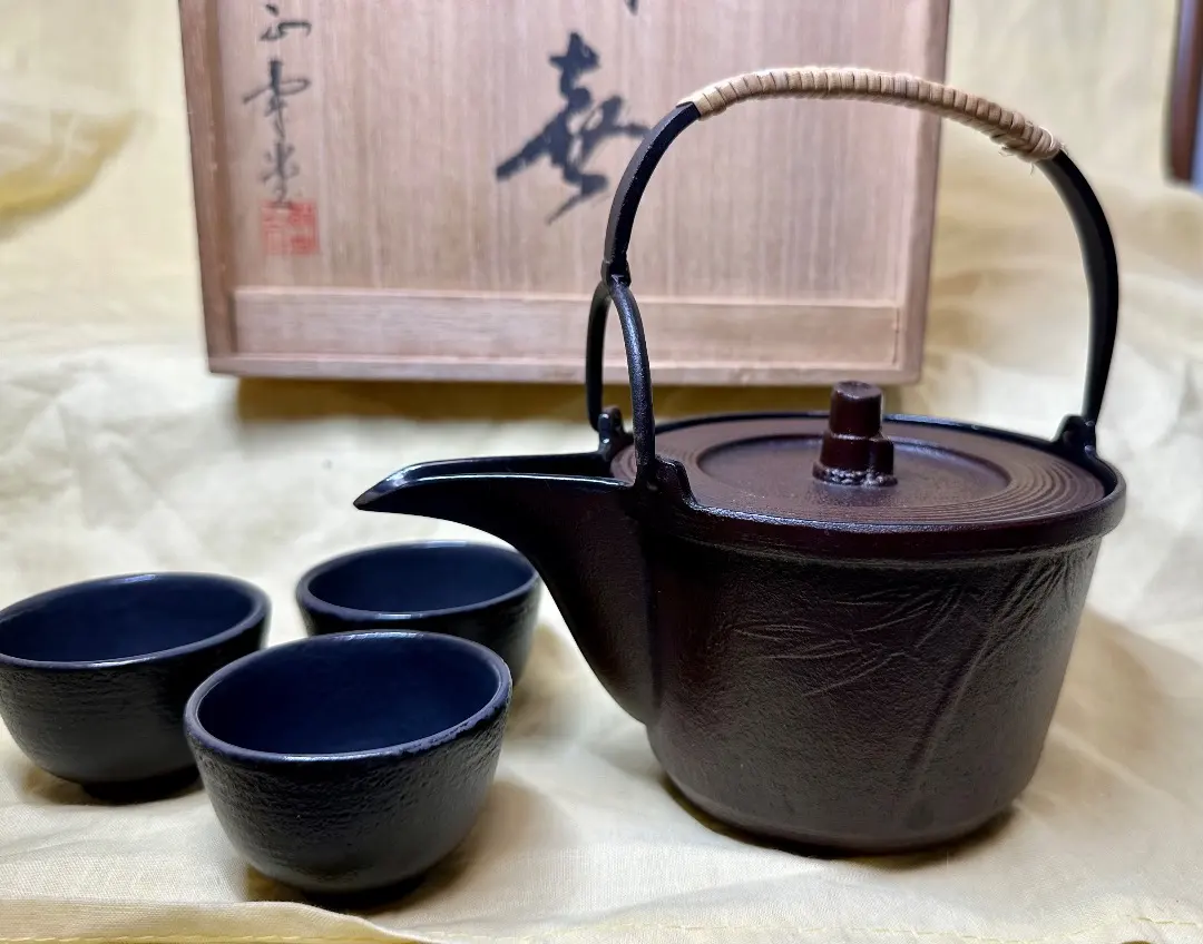 2026年最新】鉄瓶 人間国宝 高橋敬典の人気アイテム - メルカリ