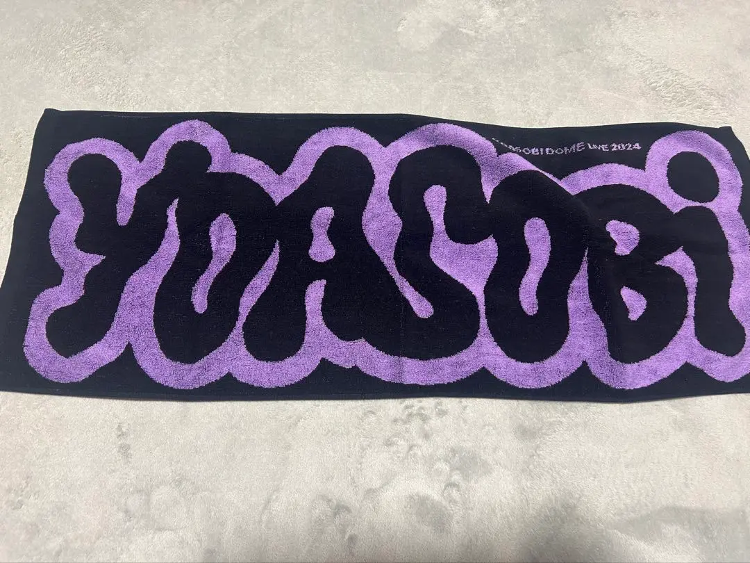 2026年最新】yoasobi ビーチタオルの人気アイテム - メルカリ