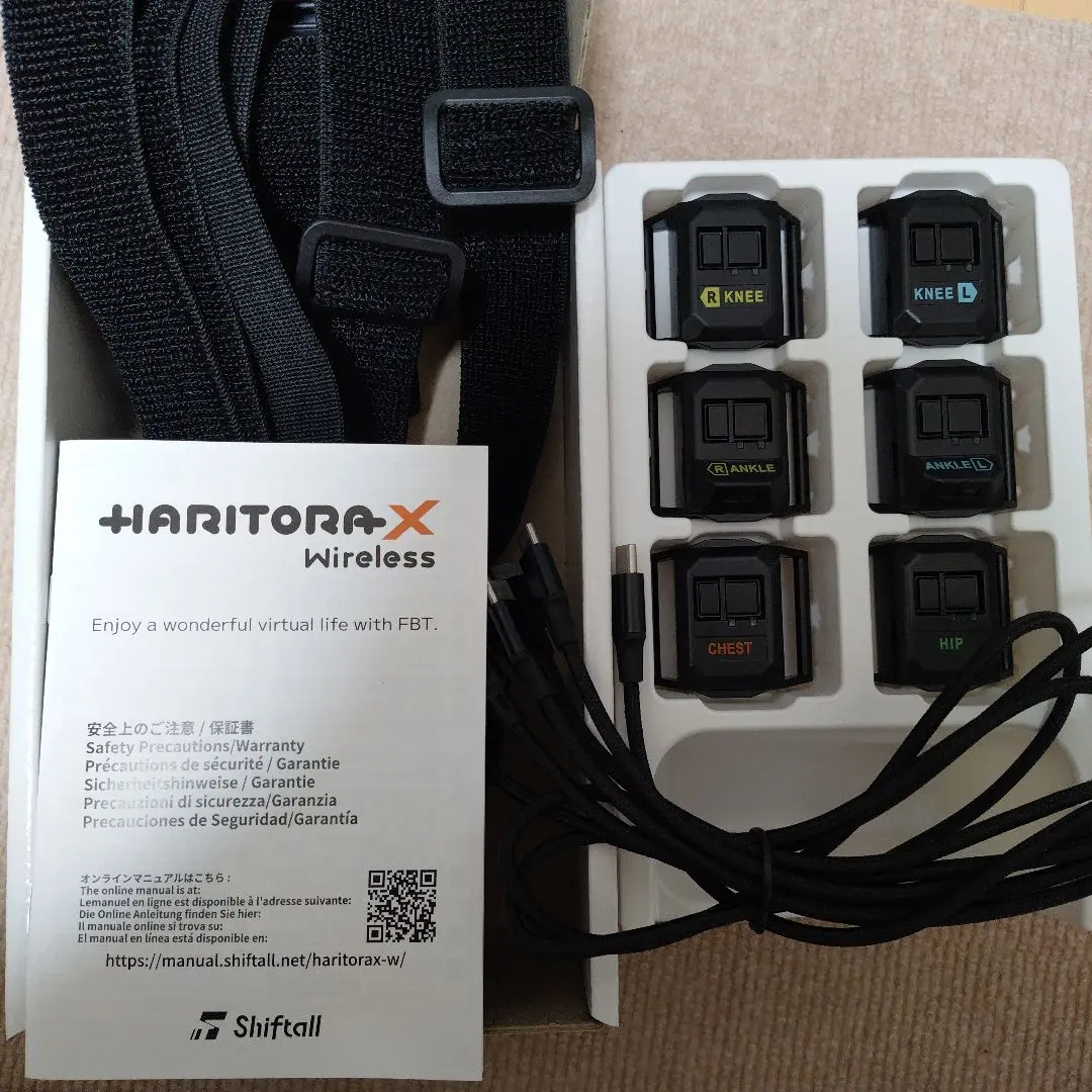 2026年最新】haritoraxワイヤレスの人気アイテム - メルカリ