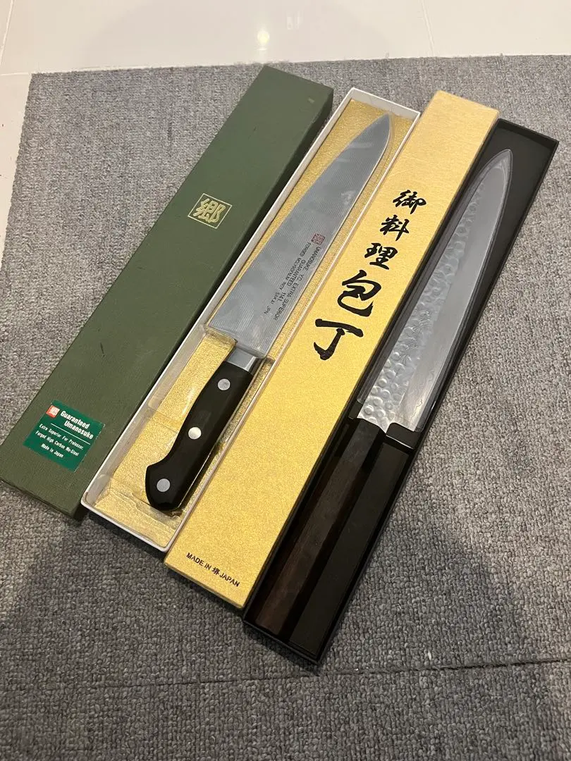 2026年最新】郷右馬允義弘の人気アイテム - メルカリ