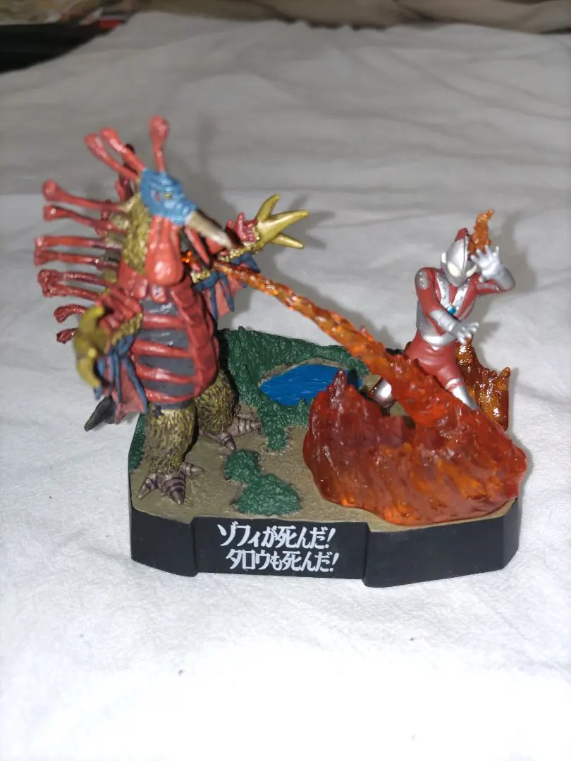 2026年最新】ウルトラ怪獣戯画バードンの人気アイテム - メルカリ