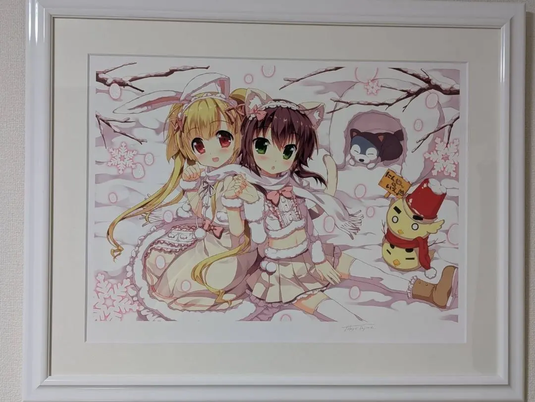 m94480905913_1.jpg?1769613764