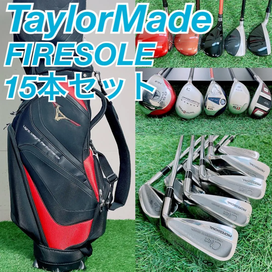 2026年最新】firesoleの人気アイテム - メルカリ