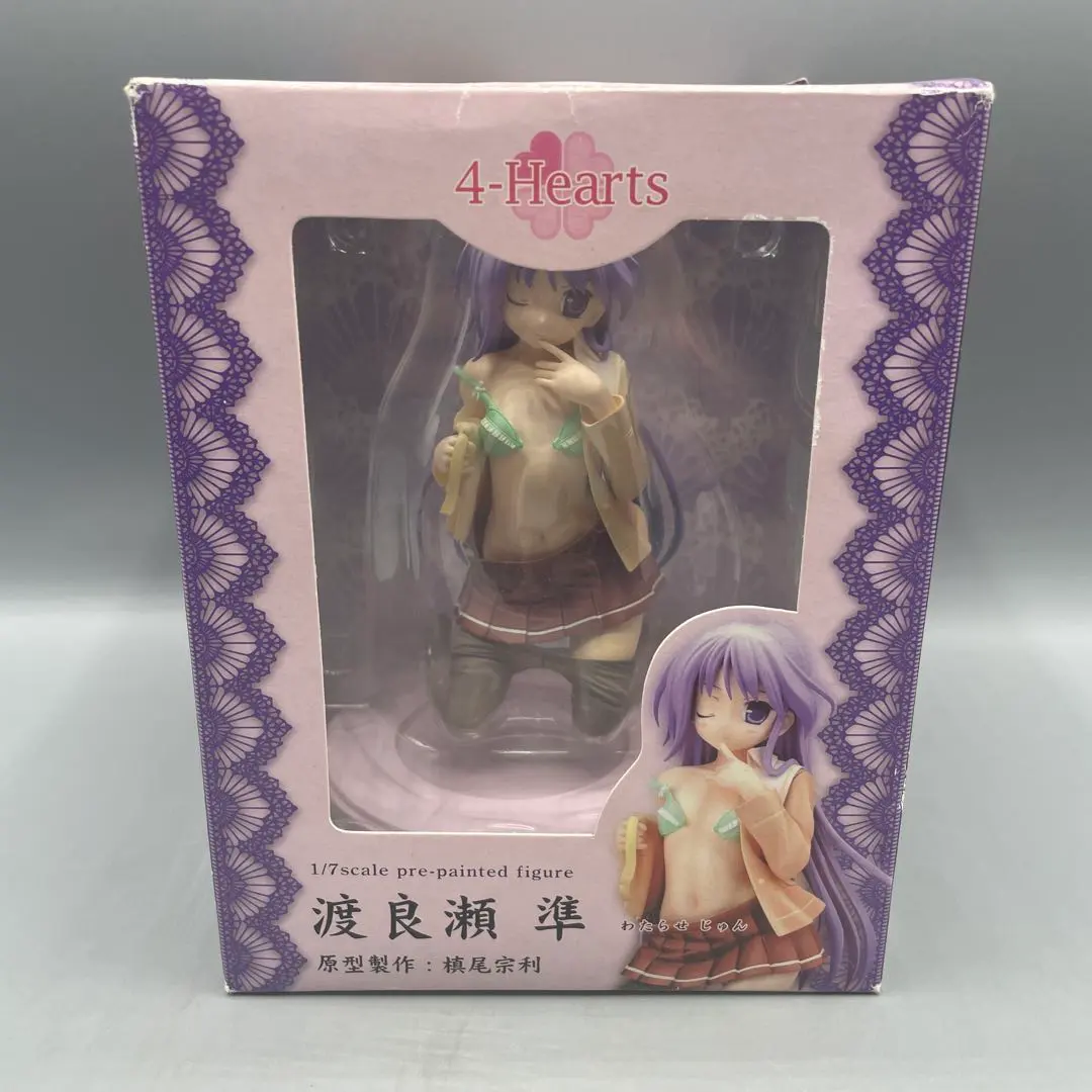 2026年最新】渡良瀬準の人気アイテム - メルカリ