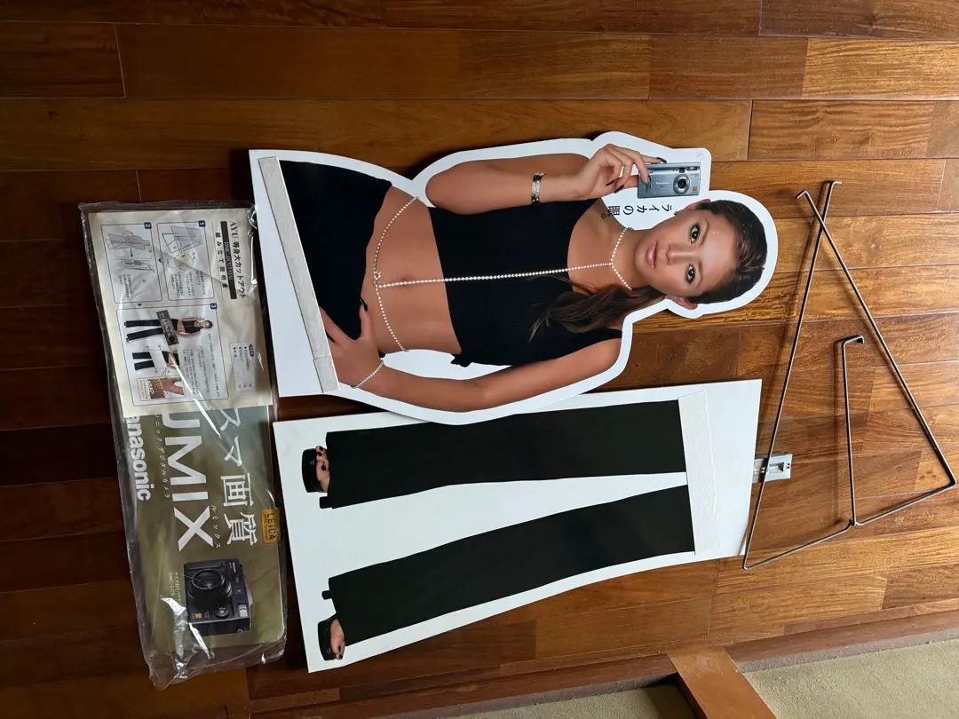 2026年最新】浜崎あゆみ 等身大パネルの人気アイテム - メルカリ